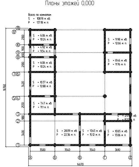 Проект № Б - 39, фотография